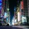 NY Manhattan