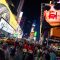 NY Manhattan