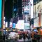 NY Manhattan